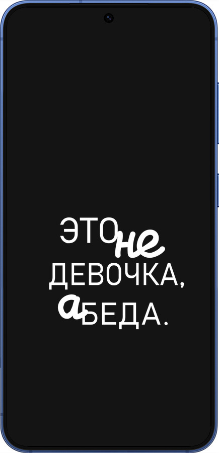 Силіконовий чехол Дівчинка для Samsung Galaxy S25 Plus - 4701u-3826 изображение 