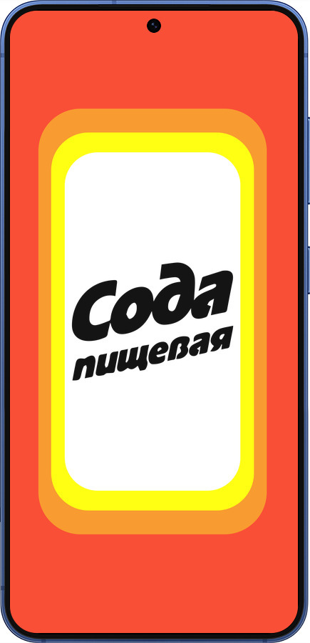 Силиконовый чехол Сода для Samsung Galaxy S25 Plus - 4901u-3826 изображение 