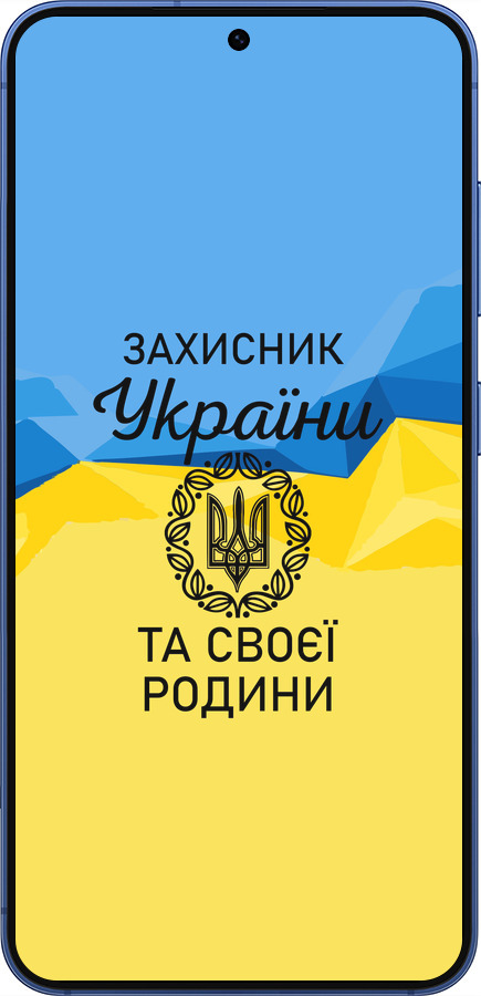 Силиконовый чехол Защитник для Samsung Galaxy S25 Plus - 5210u-3826 изображение 