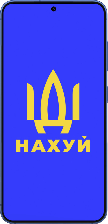 Силіконовий чехол Іди на v3 для Samsung Galaxy S25 Plus - 5233u-3826 изображение 