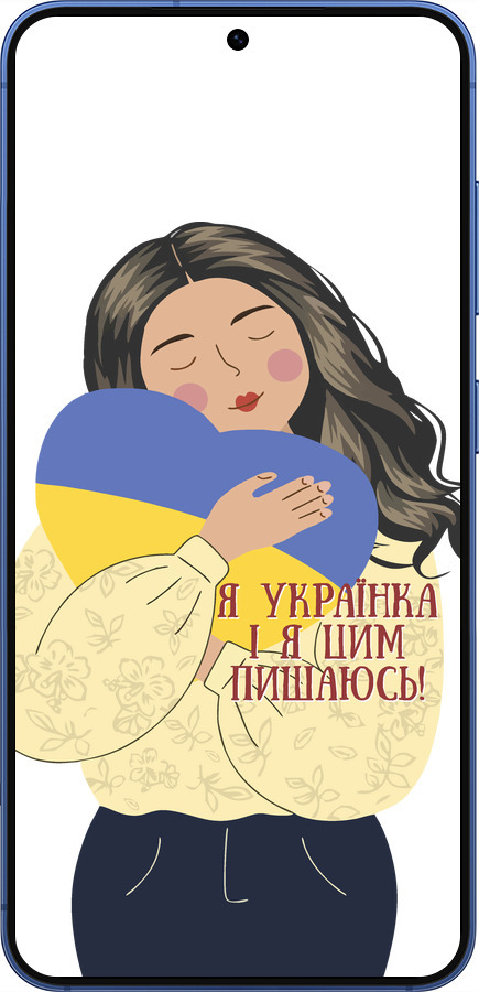 Силиконовый чехол Украинка v2 для Samsung Galaxy S25 Plus - 5264u-3826 изображение 