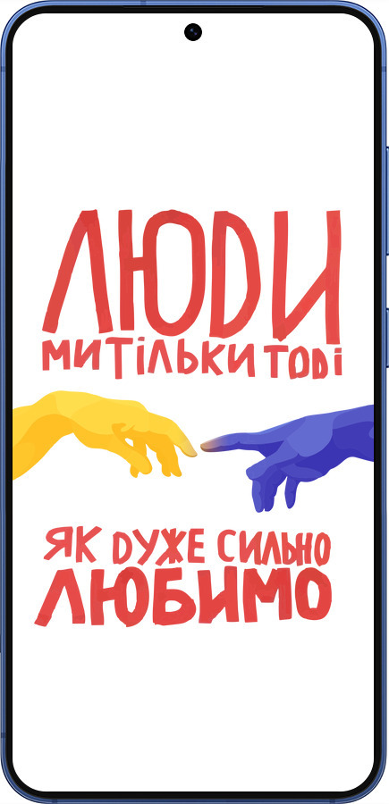 Силиконовый чехол Люди для Samsung Galaxy S25 Plus - 5289u-3826 изображение 