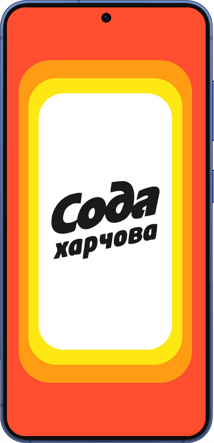 Силиконовый чехол Сода UA для Samsung Galaxy S25 Plus - 5639u-3826 изображение 