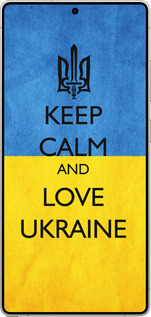 Силиконовый чехол Keep calm and love Ukraine v2 для Samsung Galaxy S25 Ultra - 1114u-3805 изображение 