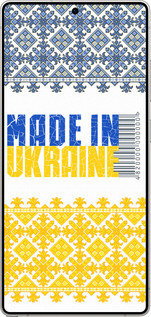 Силиконовый чехол Made in Ukraine для Samsung Galaxy S25 Ultra - 1146u-3805 изображение 