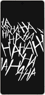Силиконовый чехол joker hahaha для Samsung Galaxy S25 Ultra - 4509u-3805 изображение 
