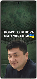 Силиконовый чехол Ким) для Samsung Galaxy S25 Ultra - 5244u-3805 изображение 
