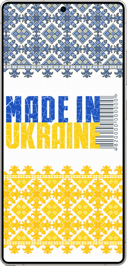 Силиконовый чехол Made in Ukraine для Samsung Galaxy S25 Ultra - 1146u-3805 изображение 