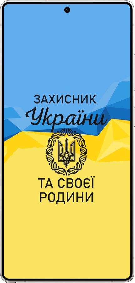 Силиконовый чехол Защитник для Samsung Galaxy S25 Ultra - 5210u-3805 изображение 