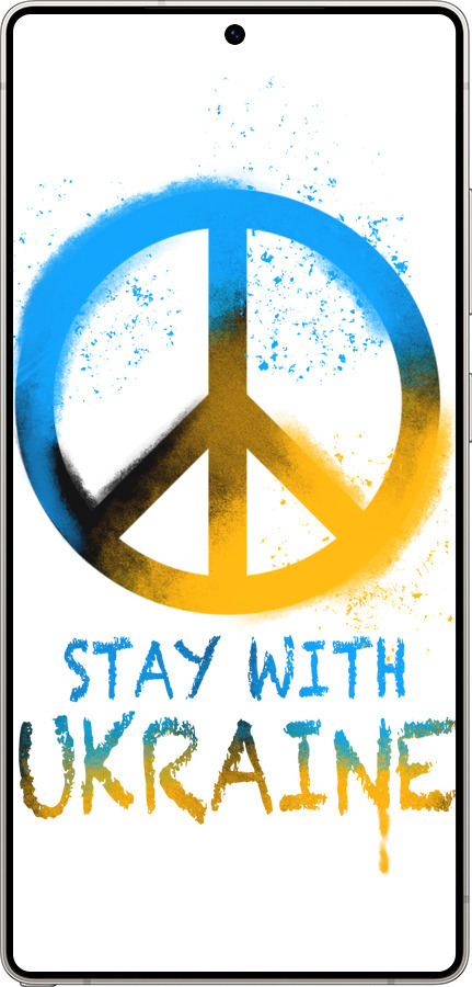 Силиконовый чехол Stay with Ukraine v2 для Samsung Galaxy S25 Ultra - 5310u-3805 изображение 