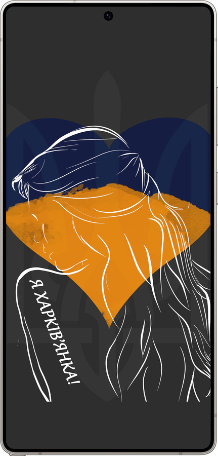 Силиконовый чехол Я Харьковчанка для Samsung Galaxy S25 Ultra - 5452u-3805 изображение 