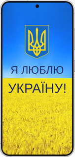 Силіконовий чехол Я люблю Україну для Samsung Galaxy S25 - 1115u-3804 изображение 