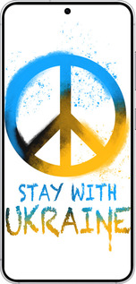 Силиконовый чехол Stay with Ukraine v2 для Samsung Galaxy S25 - 5310u-3804 изображение 