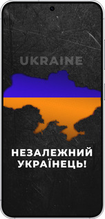 Силиконовый чехол Незалежний українець для Samsung Galaxy S25 - 5450u-3804 изображение 