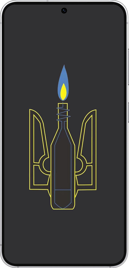 Силиконовый чехол Коктейль Молотова для Samsung Galaxy S25 - 1044u-3804 изображение 