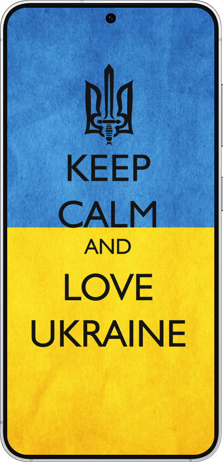 Силиконовый чехол Keep calm and love Ukraine v2 для Samsung Galaxy S25 - 1114u-3804 изображение 