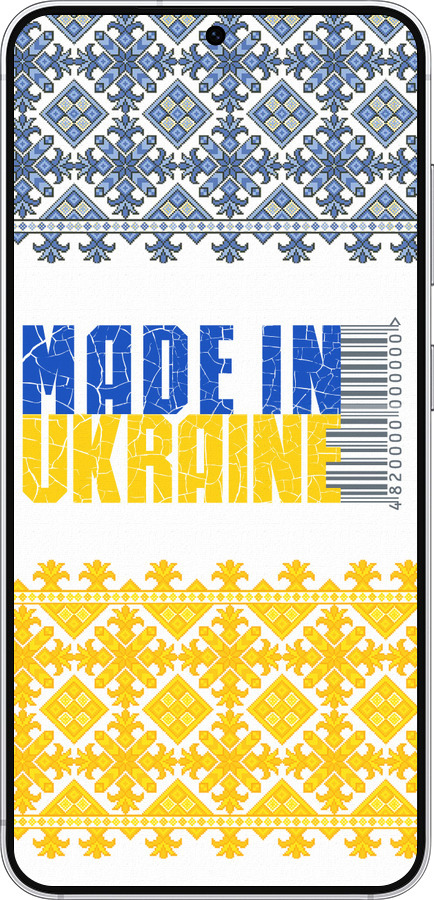 Силиконовый чехол Made in Ukraine для Samsung Galaxy S25 - 1146u-3804 изображение 