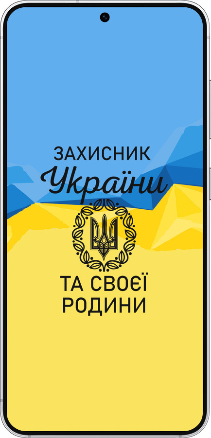 Силиконовый чехол Защитник для Samsung Galaxy S25 - 5210u-3804 изображение 