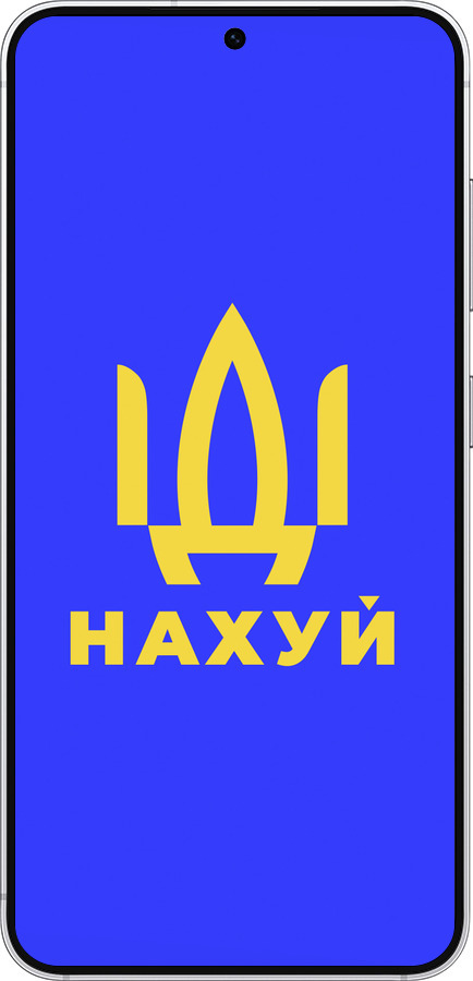 Силиконовый чехол Иди на v3 для Samsung Galaxy S25 - 5233u-3804 изображение 