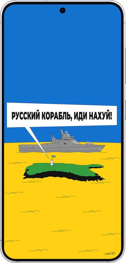 Силиконовый чехол Русский военный корабль иди на v5 для Samsung Galaxy S25 - 5237u-3804 изображение 