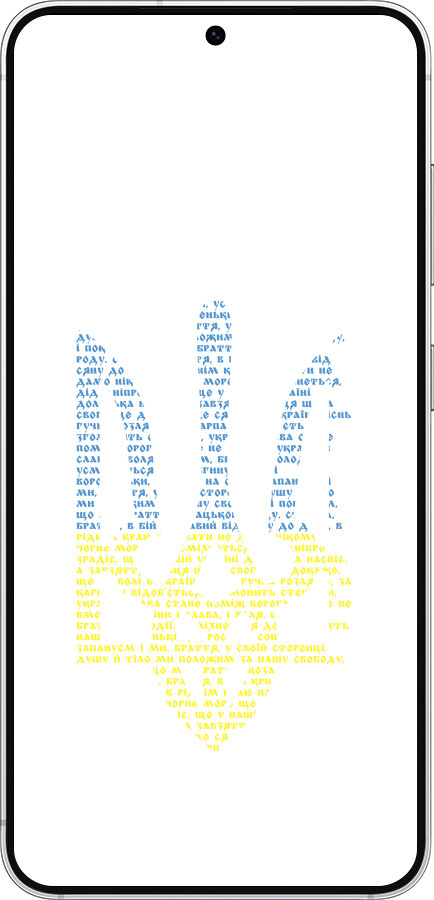 Силиконовый чехол Herb для Samsung Galaxy S25 - 5280u-3804 изображение 