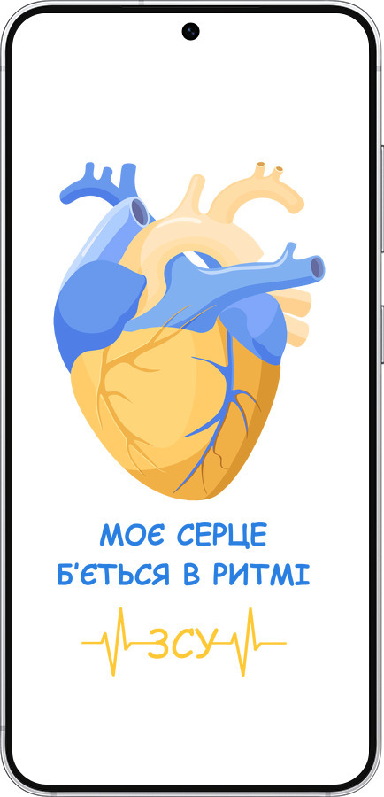 Силиконовый чехол Сердце v2 для Samsung Galaxy S25 - 5296u-3804 изображение 