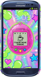 3D пластиковый глянцевый чехол Y2K Aesthetic Retro Pet: Годуй мене кавою для Samsung Galaxy S3 i9300 - 6784c-11 изображение 