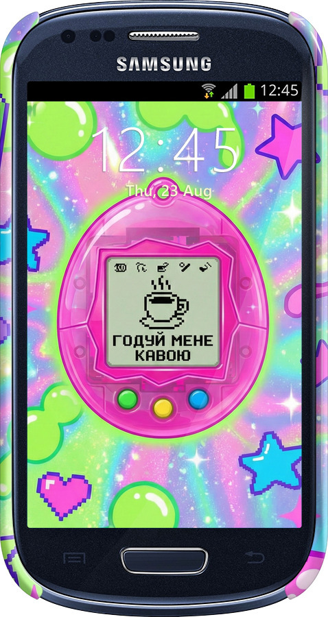 3D пластиковый глянцевый чехол Y2K Aesthetic Retro Pet: Годуй мене кавою для Samsung Galaxy S3 mini - 6784c-31 изображение 