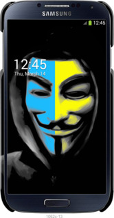3D пластиковый глянцевый чехол Украинский анонимус для Samsung Galaxy S4 i9500 - 1062c-13 изображение 