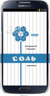 3D пластиковий матовий чехол Сіль для Samsung Galaxy S4 i9500 - 4855m-13 изображение 