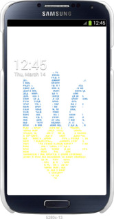 3D пластиковый глянцевый чехол Herb для Samsung Galaxy S4 i9500 - 5280c-13 изображение 