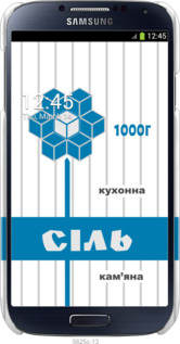 3D пластиковий матовий чехол Сіль UA для Samsung Galaxy S4 i9500 - 5625m-13 изображение 