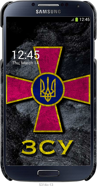 3D пластиковий матовий чехол ЗСУ v3  для Samsung Galaxy S4 i9500 - 5314m-13 изображение 