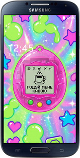 2D пластиковый чехол Y2K Aesthetic Retro Pet: Годуй мене кавою для Samsung Galaxy S4 i9500 - 6784t-13 изображение 