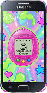 3D пластиковый матовый чехол Y2K Aesthetic Retro Pet: Годуй мене кавою для Samsung Galaxy S4 mini - 6784m-32 изображение 