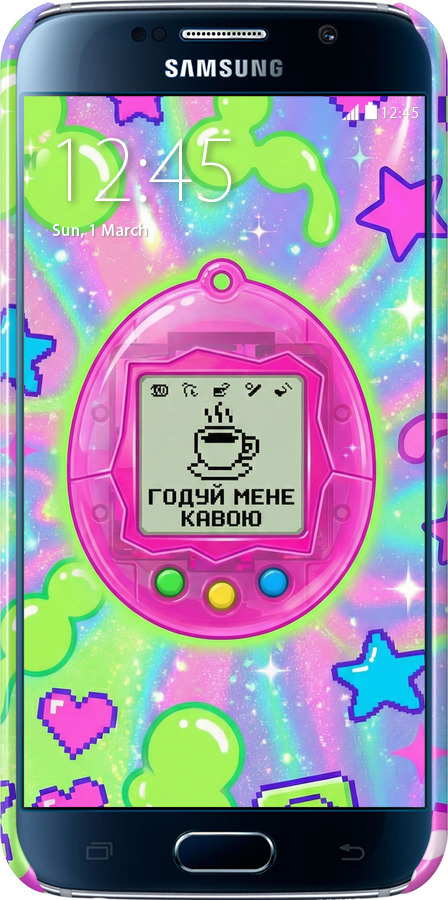 3D пластиковий глянцевий чехол Y2K Aesthetic Retro Pet: Годуй мене кавою для Samsung Galaxy S6 G920 - 6784c-80 изображение 