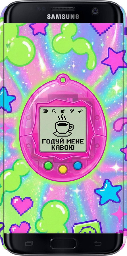 3D пластиковый матовый чехол Y2K Aesthetic Retro Pet: Годуй мене кавою для Samsung Galaxy S7 G930F - 6784m-106 изображение 