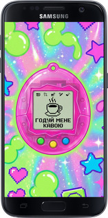 Силиконовый чехол Y2K Aesthetic Retro Pet: Годуй мене кавою для Samsung Galaxy S7 G930F - 6784u-106 изображение 