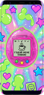 3D пластиковый глянцевый чехол Y2K Aesthetic Retro Pet: Годуй мене кавою для Samsung Galaxy S8 Plus - 6784c-817 изображение 