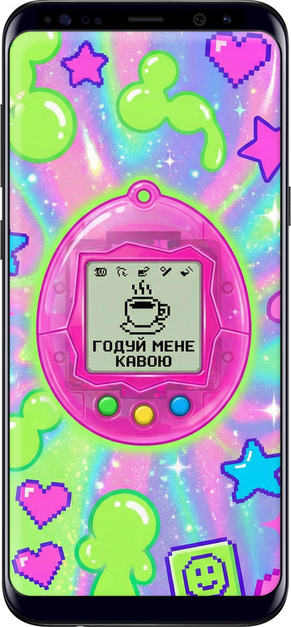 2D пластиковый чехол Y2K Aesthetic Retro Pet: Годуй мене кавою для Samsung Galaxy S8 Plus - 6784t-817 изображение 