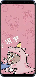 TPU чехол Том і джеррі 2 для Samsung Galaxy S9 Plus - 6359b-1365 изображение 