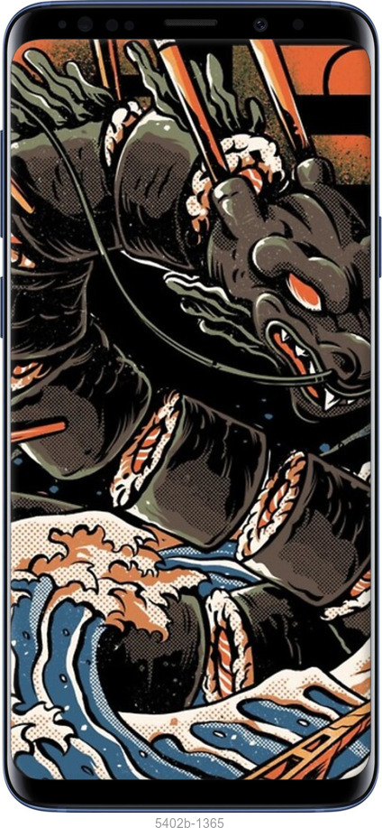 TPU чехол № 5402 для Samsung Galaxy S9 Plus - 5402b-1365 изображение 