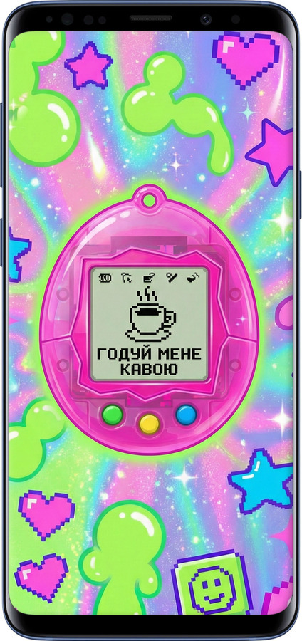 TPU чехол Y2K Aesthetic Retro Pet: Годуй мене кавою для Samsung Galaxy S9 Plus - 6784b-1365 изображение 