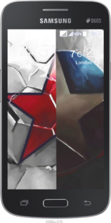 Силиконовый чехол № 5392 для Samsung Galaxy Core Plus G3500 - 5392u-359 изображение 