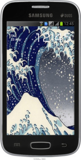 Силіконовий чехол № 5394 для Samsung Galaxy Star Plus S7262 - 5394u-360 изображение 