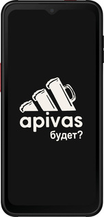 Силиконовый чехол А пивас для Samsung Galaxy Xcover 6 Pro - 4571u-2918 изображение 