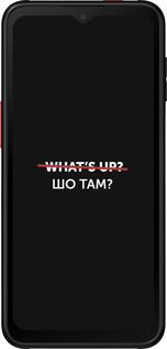 Силиконовый чехол Шо там? для Samsung Galaxy Xcover 6 Pro - 4592u-2918 изображение 