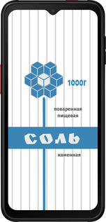 Силиконовый чехол Соль для Samsung Galaxy Xcover 6 Pro - 4855u-2918 изображение 