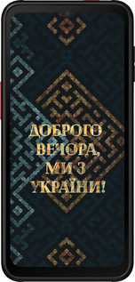 Силіконовий чехол Ми з України v3 для Samsung Galaxy Xcover 6 Pro - 5250u-2918 изображение 