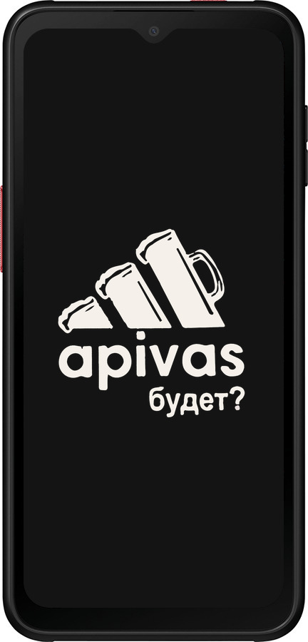 Силиконовый чехол А пивас для Samsung Galaxy Xcover 6 Pro - 4571u-2918 изображение 